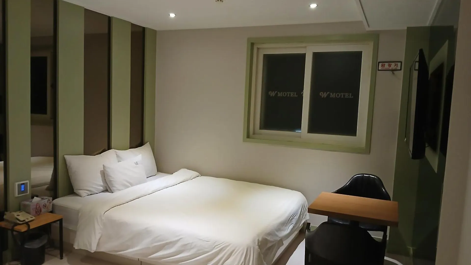 New W Motel Gimhae