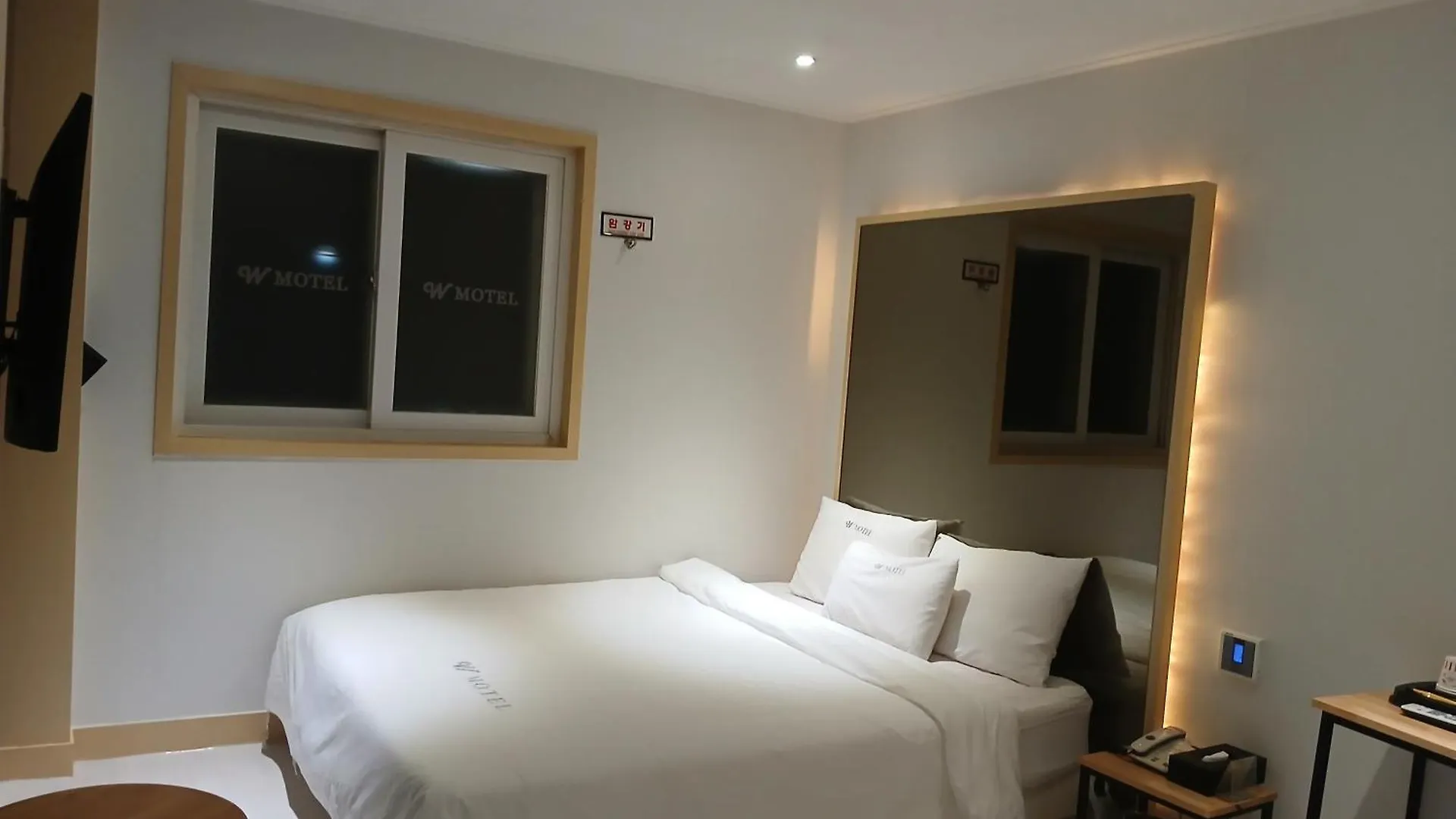 New W Motel Gimhae South Korea