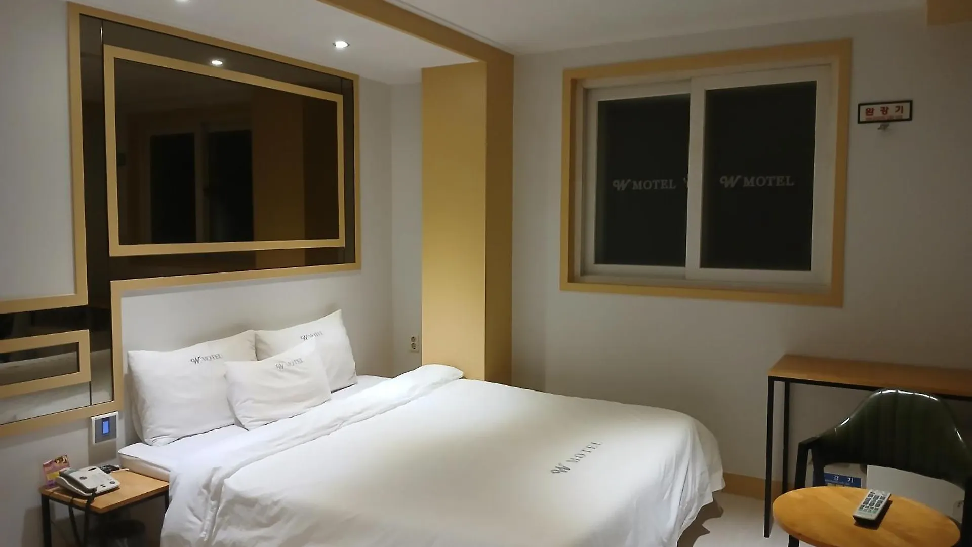 New W Motel Gimhae